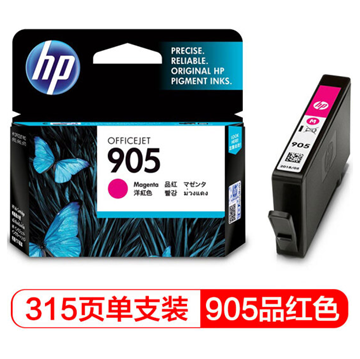 图片 惠普（HP）T6L93AA 905  原装墨盒315页（适用于HP 6960）红色 墨盒